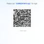 nas_first-login_4.png