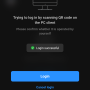 nas_first-login_6.png
